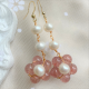 Red Flower Strawberry Crystal Pearl Earrings