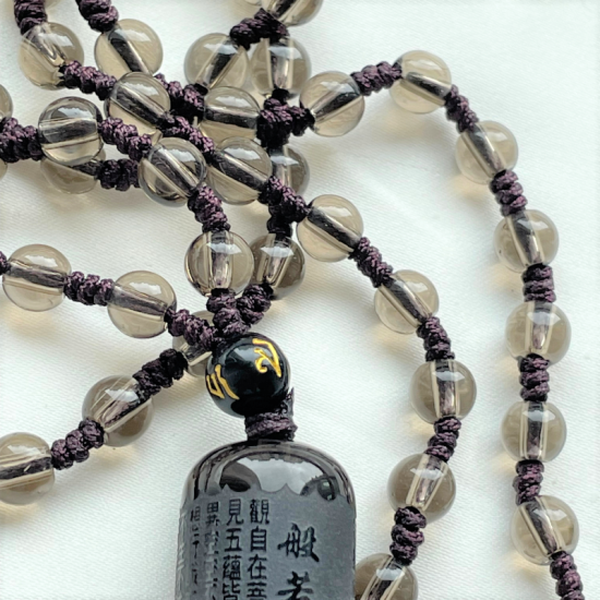 Ice Obsidian Sutra Necklace